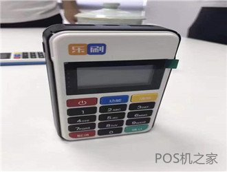 代理pos機暴利？