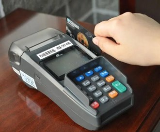 自己買一臺POS機合算嗎？