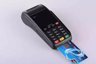 Pos機可以查銀行卡明細嗎？